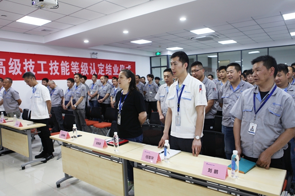 首页- 1win集团有限公司官方网站