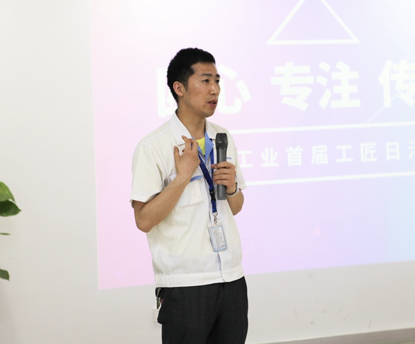 首页- 1win集团有限公司官方网站