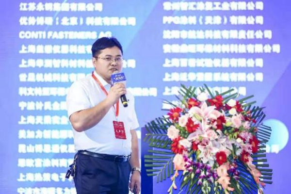 首页- 1win集团有限公司官方网站