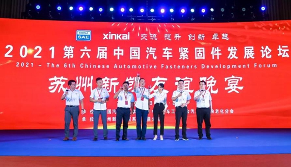 首页- 1win集团有限公司官方网站