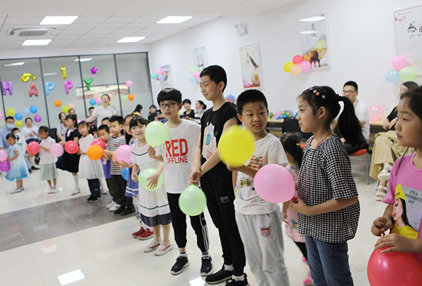 首页- 1win集团有限公司官方网站