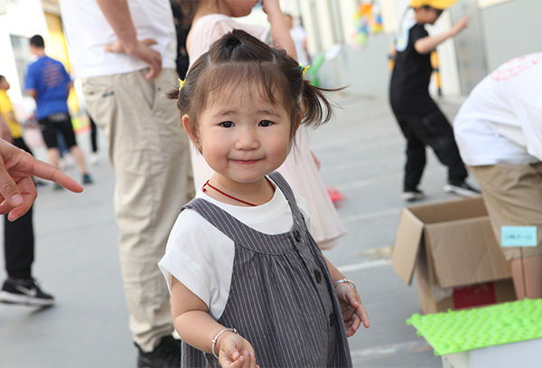 首页- 1win集团有限公司官方网站