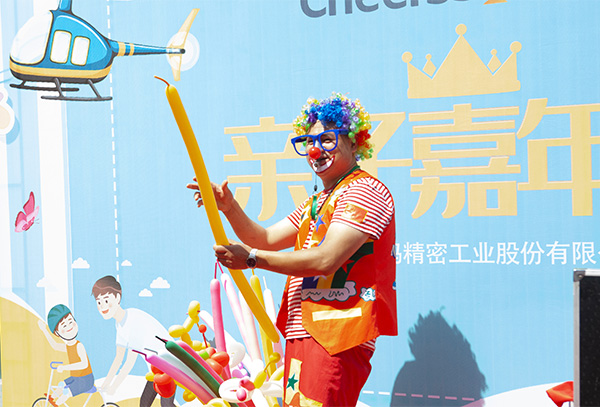 首页- 1win集团有限公司官方网站