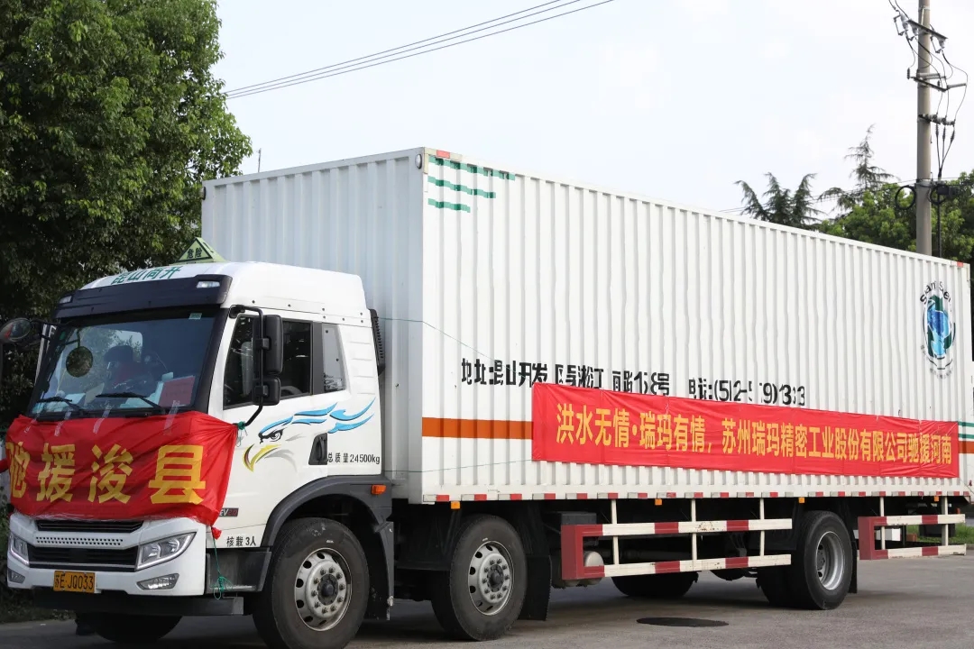 首页- 1win集团有限公司官方网站