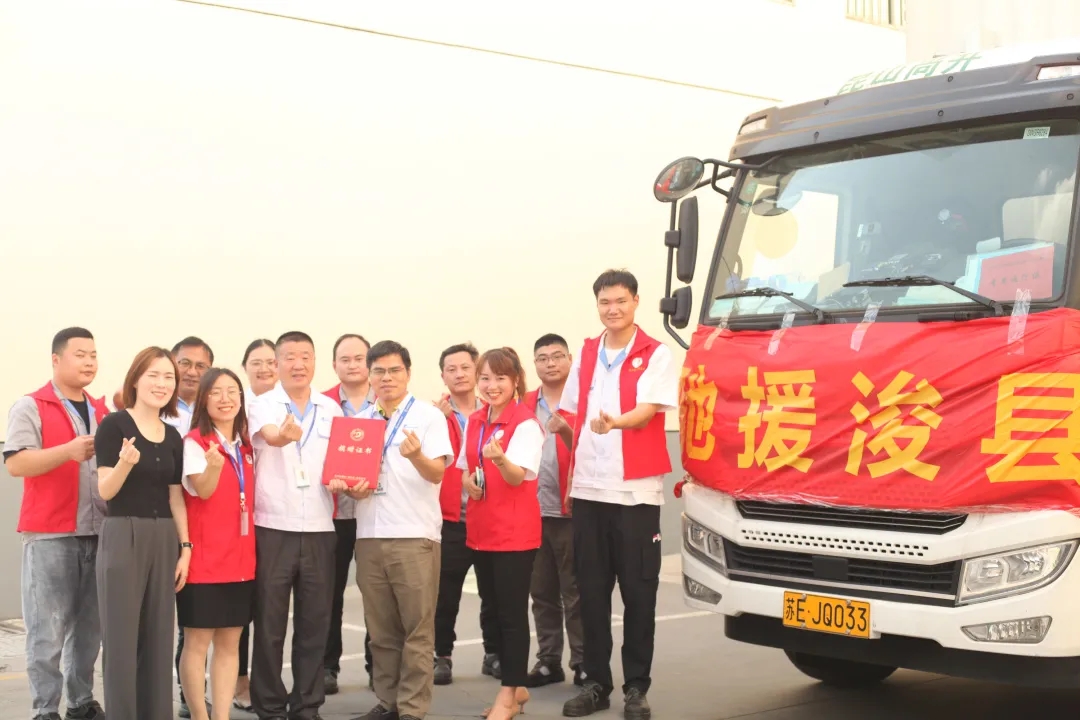 首页- 1win集团有限公司官方网站