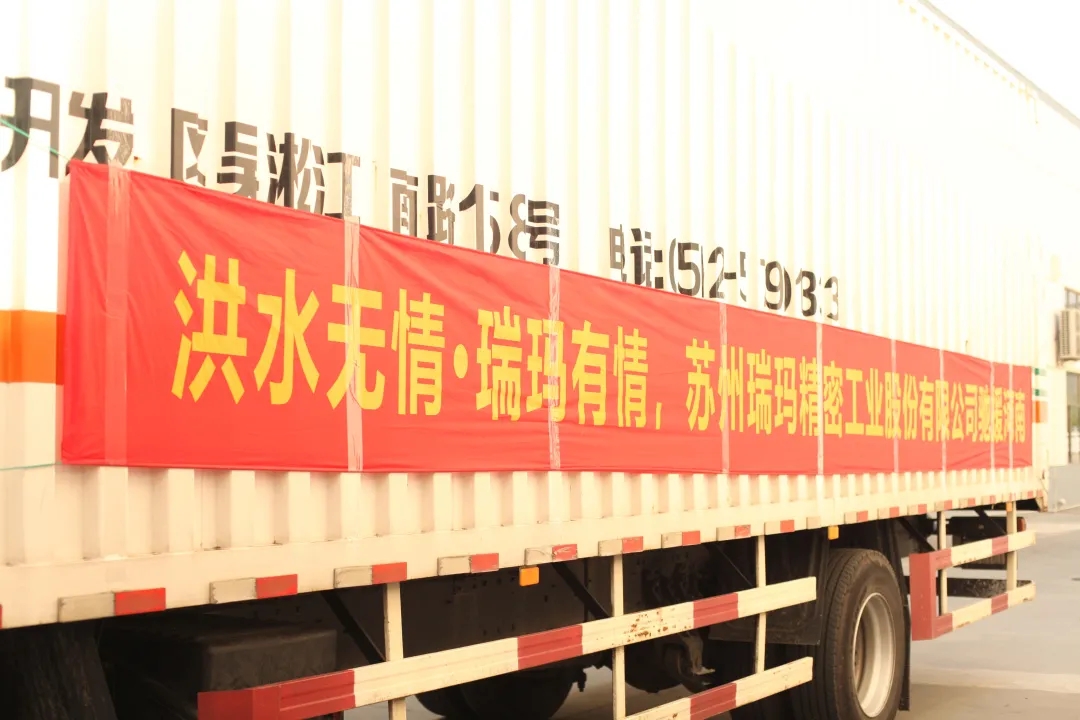 首页- 1win集团有限公司官方网站