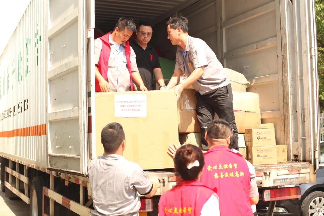 首页- 1win集团有限公司官方网站