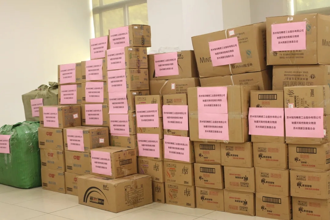 首页- 1win集团有限公司官方网站