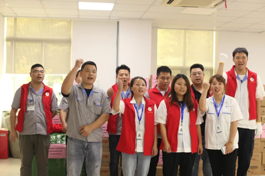 首页- 1win集团有限公司官方网站