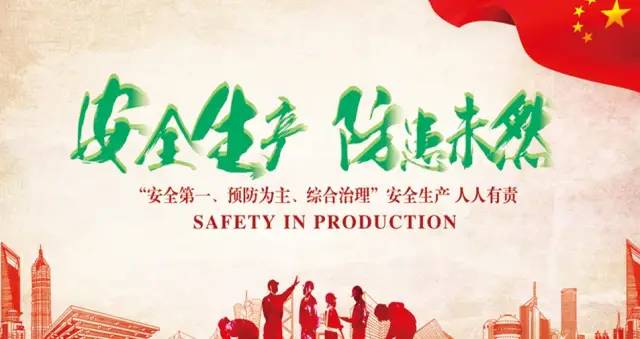 首页- 1win集团有限公司官方网站