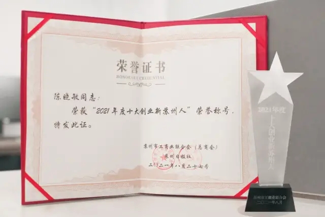 首页- 1win集团有限公司官方网站