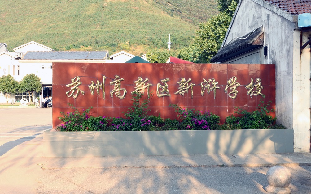 首页- 1win集团有限公司官方网站