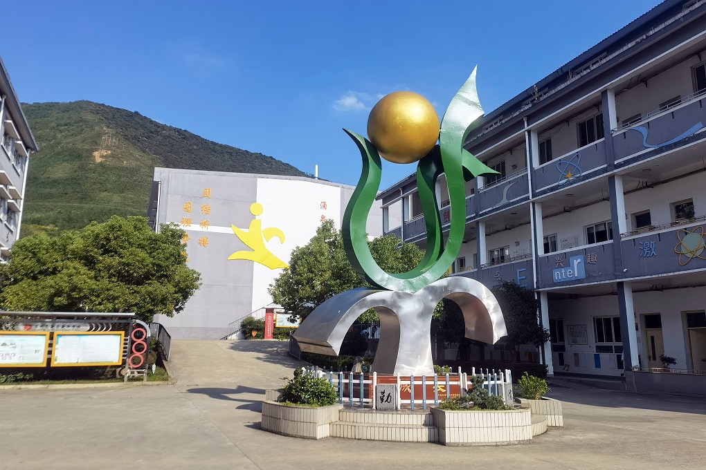 首页- 1win集团有限公司官方网站