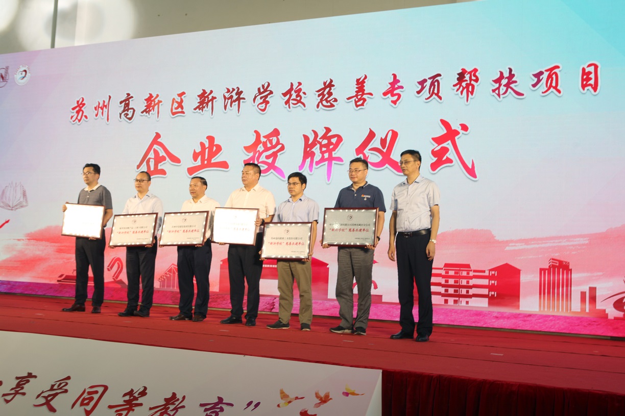 首页- 1win集团有限公司官方网站