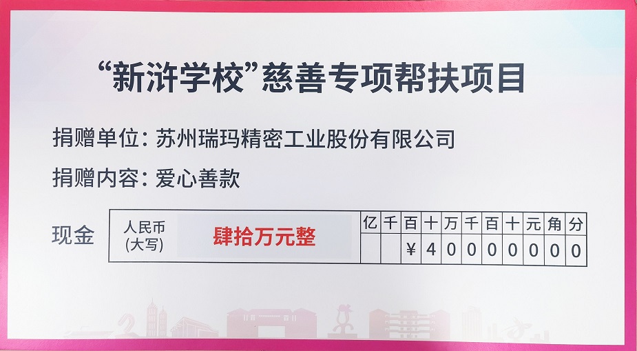 首页- 1win集团有限公司官方网站