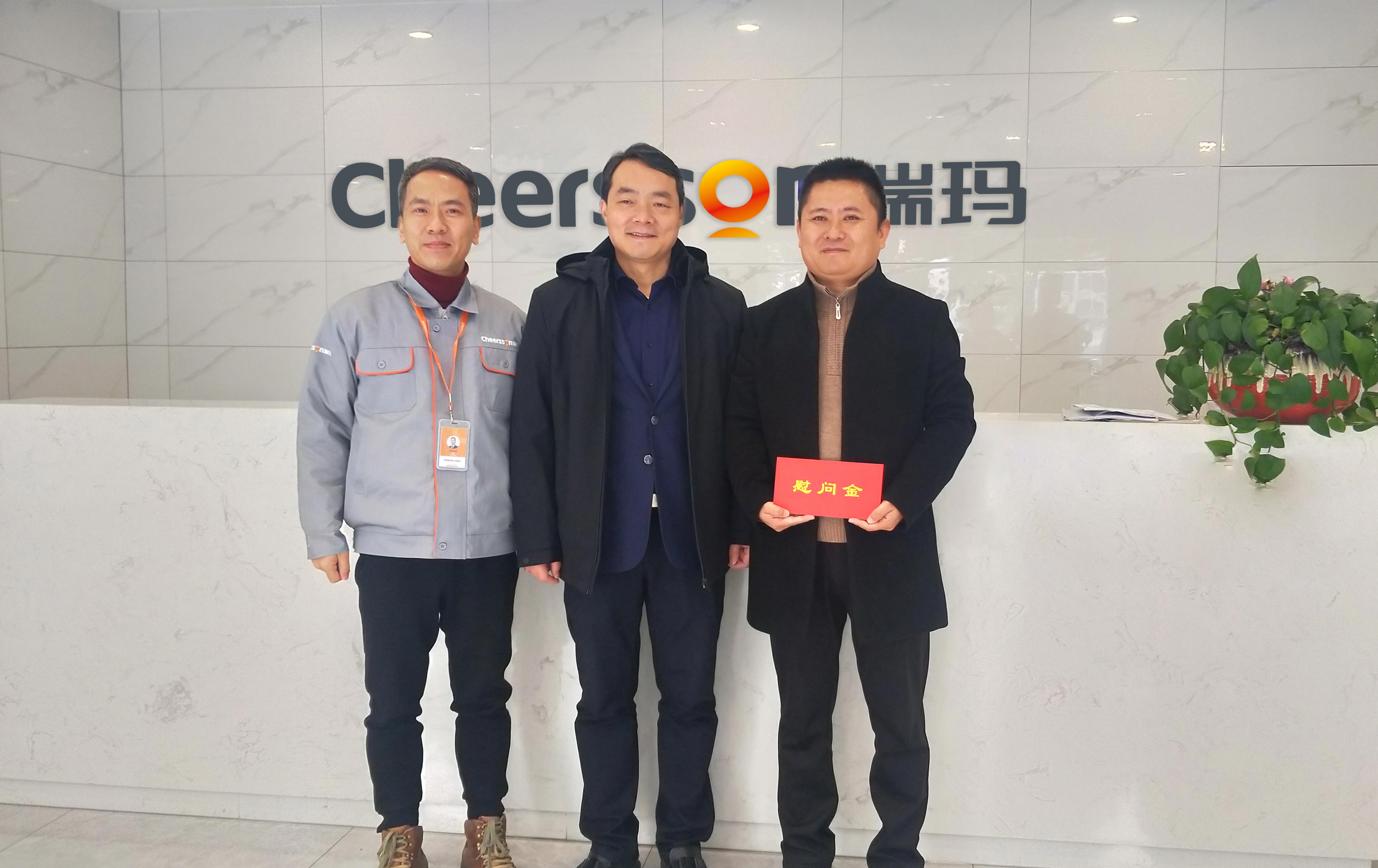 首页- 1win集团有限公司官方网站