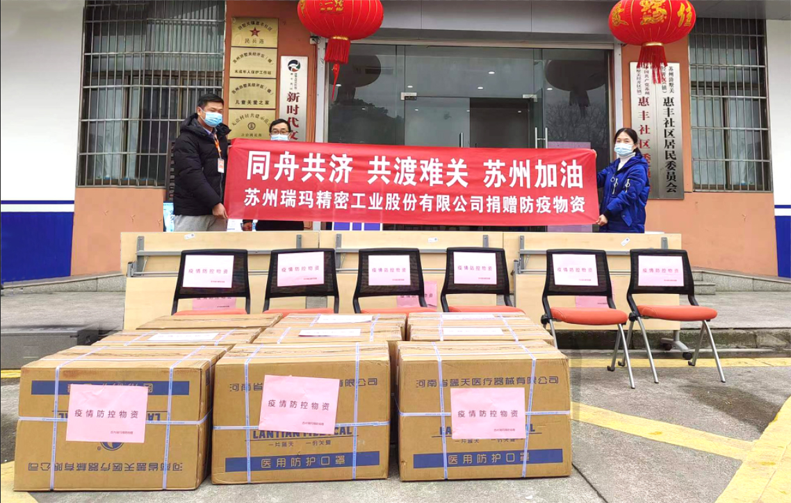 首页- 1win集团有限公司官方网站