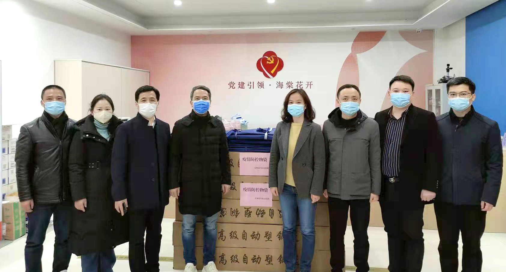 首页- 1win集团有限公司官方网站