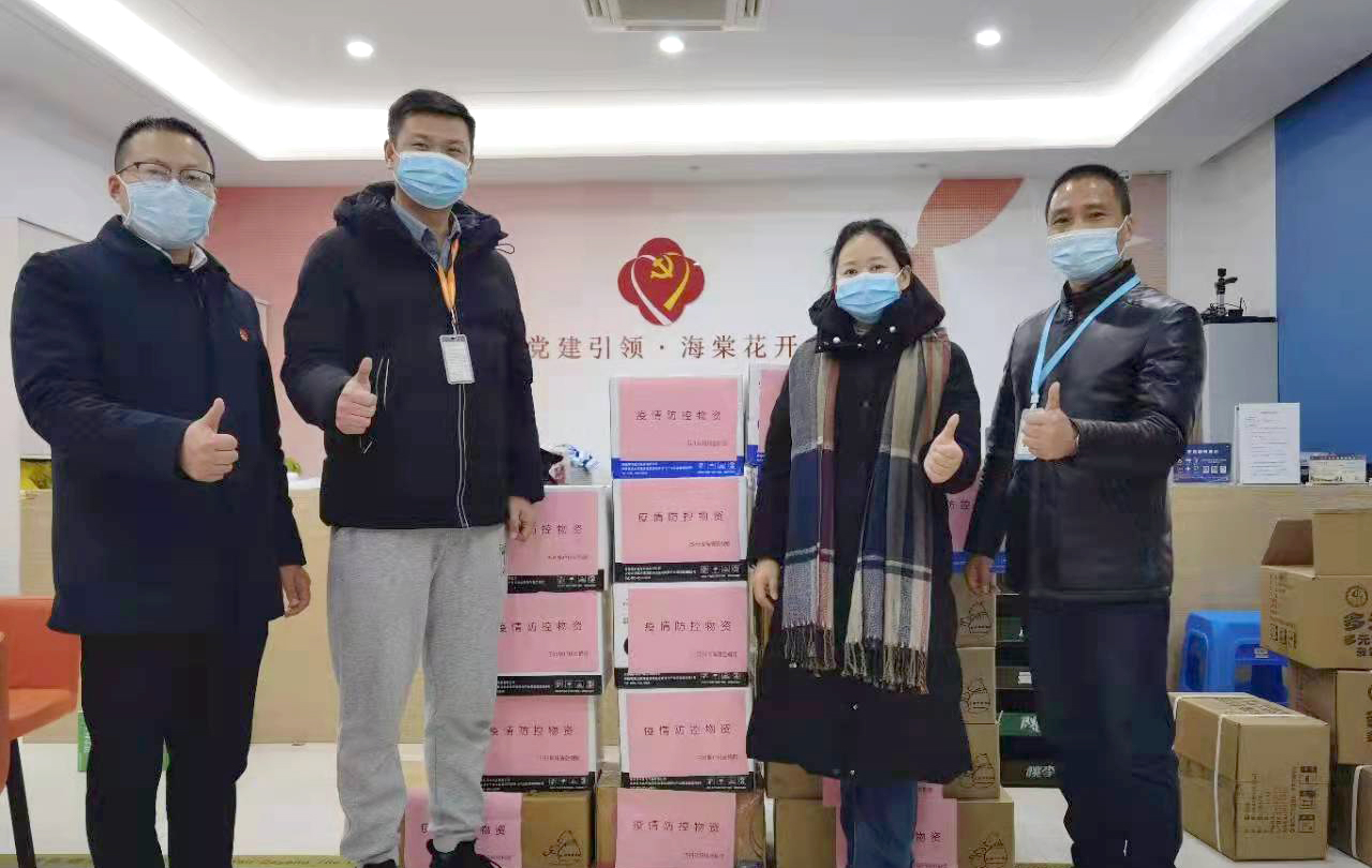 首页- 1win集团有限公司官方网站