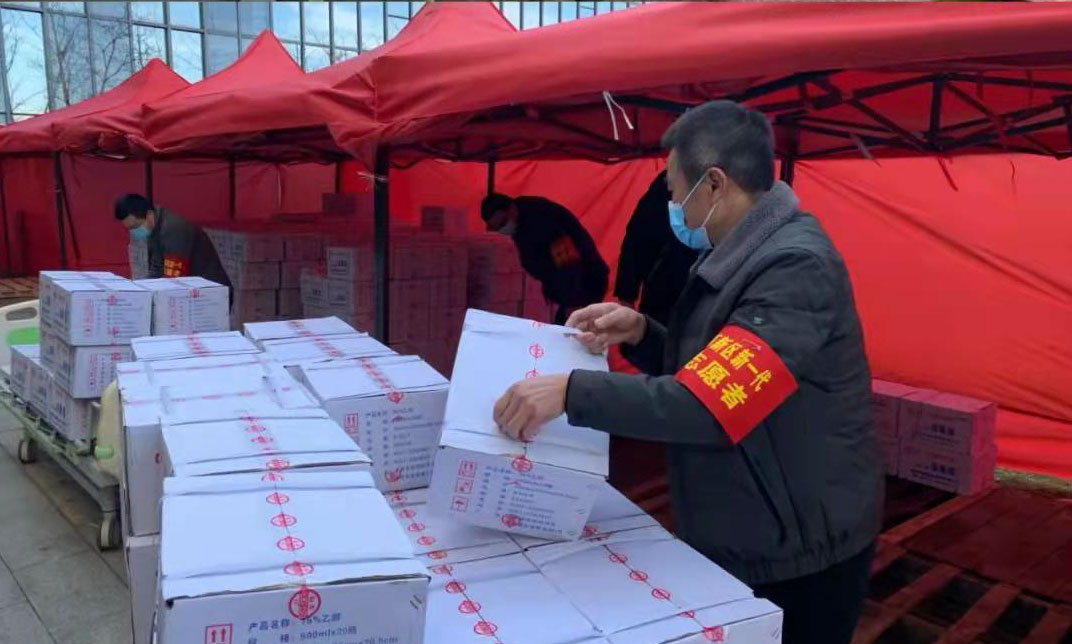 首页- 1win集团有限公司官方网站