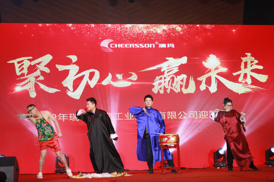 首页- 1win集团有限公司官方网站