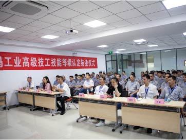 首页- 1win集团有限公司官方网站